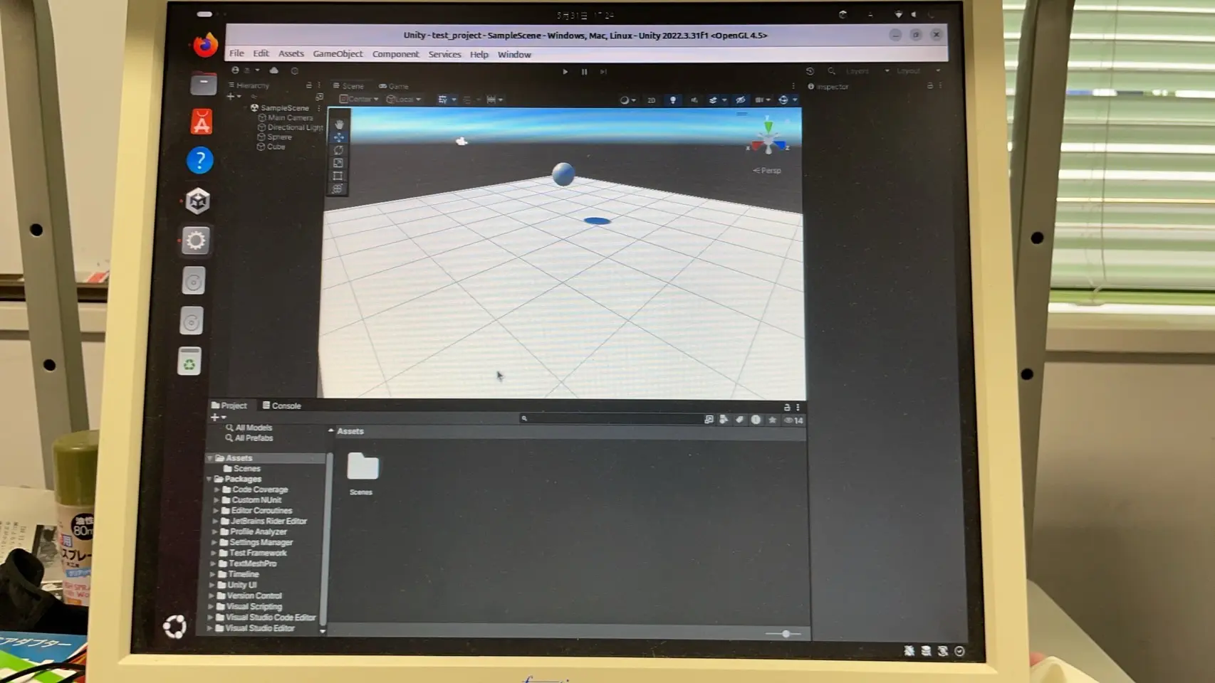 unityがインストールされたもの